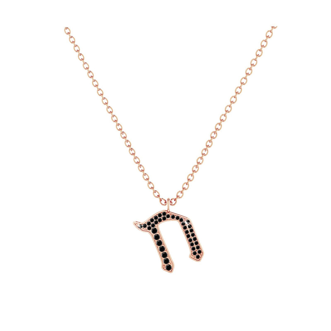 Het - Hebrew Alef-Bet letter diamond Necklace - Het letter